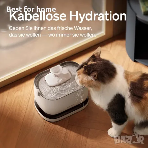 PETLIBRO Dockstream 2.5L безжичен котешки фонтан, снимка 2 - Други стоки за животни - 56405059