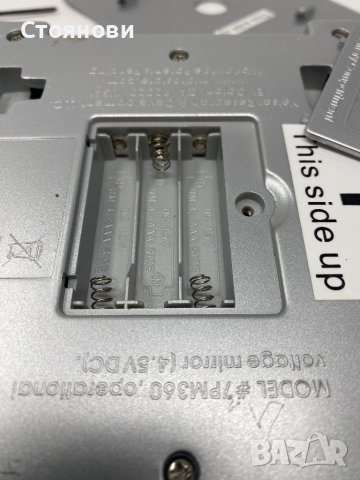 Светещо Огледало разгъващо изцяло с увеличително огледало, снимка 11 - Други - 41904964