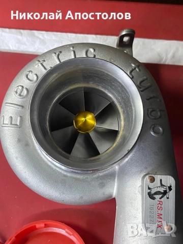 Електрическо турбо, снимка 3 - Части - 53643522