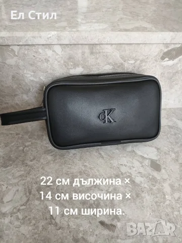 мм Мъжка чанта, топ качество, топ цена 32 евро , снимка 7 - Други - 53980845