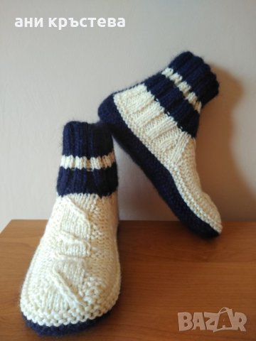 Безшевни удобни терлички , снимка 9 - Дамски чорапи - 40391434