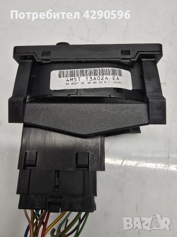 Бутон ключ фарове за Ford Focus / Форд Фокус след 2004 година , снимка 2 - Части - 52756689
