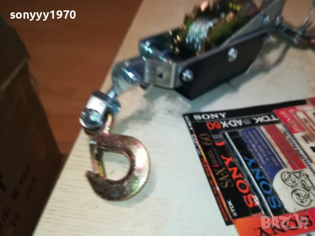 ЛЕБЕТКА 2 ТОНА 1010251706, снимка 10 - Други инструменти - 52011012