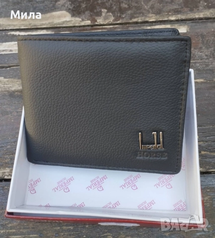 Мъжки портфейл 