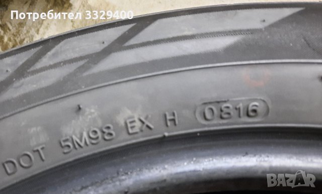 4бр гуми 235/55/19-HANKOOK, снимка 6 - Гуми и джанти - 42085018