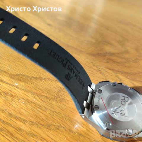 Мъжки луксозен часовник Audemars Piguet Royal Oak , снимка 17 - Мъжки - 41900057