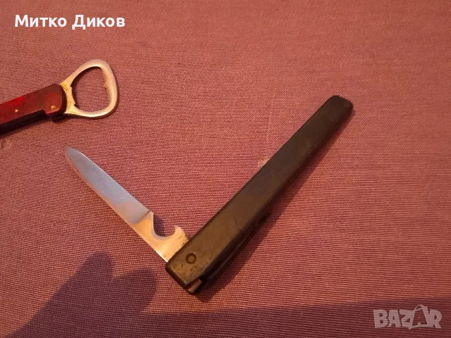 Ножче Петко Денев от соца 103мм на 80мм острие без луфт два броя и червено три части, снимка 13 - Ножове - 45389672