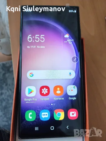 Продавам чисто нов смартфон S25 ultra. Кутията отворена само за снимки. 