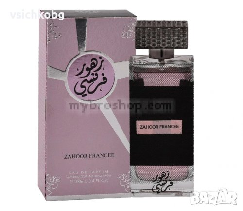 Луксозен арабски парфюм Ard Al Zaafaran Zahoor Francee  100 мл Ориенталски аромат 0% алкохол, снимка 3 - Дамски парфюми - 39455296