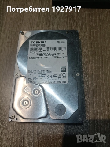 хард диск , снимка 4 - Твърди дискове - 53056200