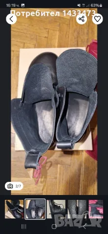 Боси боти Drifter Leather , снимка 6 - Дамски боти - 49540242