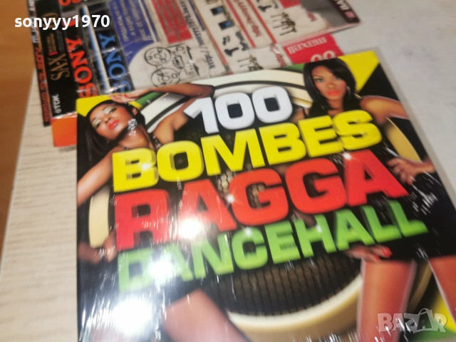 RAGGA DANCEHALL 5CD-ВНОС FRANCE-КОЛЕДНО 5 ДИСКА ЗА 45ЛВ 1712252001, снимка 7 - CD дискове - 52828746