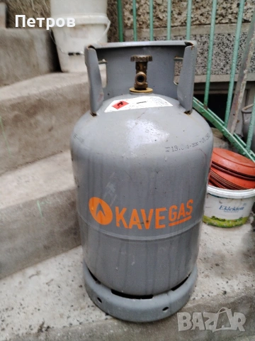 Газова бутилка за кемпер каравана