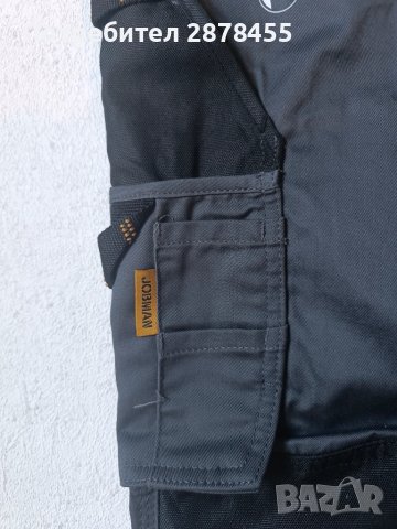 Нов! JobMan мъжки работен панталон, снимка 8 - Панталони - 50702828