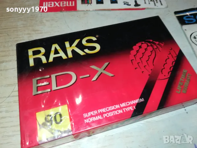 raks-new tape 1411241053, снимка 2 - Аудио касети - 47964760