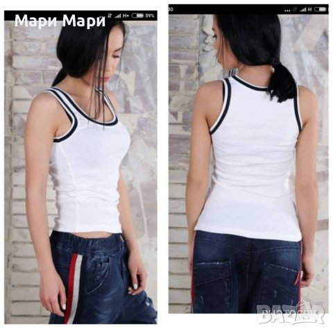 PAUSE JEANS потник рипс , снимка 6 - Потници - 42397977