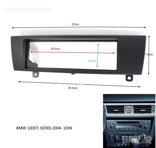 Рамка за автомобилно радио и мултимедия BMW, снимка 4 - Аксесоари и консумативи - 52075950