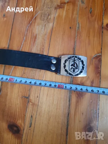 Стар Милиционерски,Полицейски колан #6, снимка 7 - Антикварни и старинни предмети - 50095798