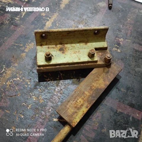 Ръчна Ножица за Ламарина , снимка 2 - Други инструменти - 50525780