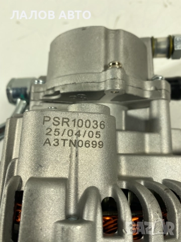 Нов Генератор Мицубиши Л200 Nov Generator Mitsubishi L200 2.5 TD 116к.с. (96-06)г. , снимка 8 - Части - 52006384