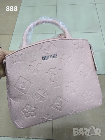 дамска чанта 