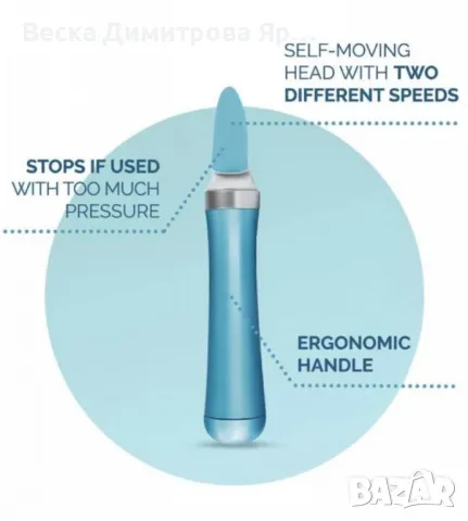 Резервни глави за електрическа пила, 3 броя - Scholl Velvet Smooth Nail Care, снимка 3 - Други - 49249067