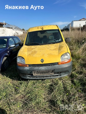 Рено Канго 1.2 на части, снимка 3 - Автомобили и джипове - 52301765