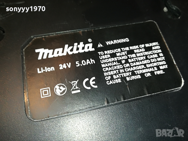 MAKITA-LI-ION БАТЕРИЯ И ЗАРЯДНО 3103221057, снимка 13 - Винтоверти - 36292472
