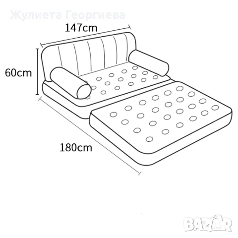 надуваем диван за двама , снимка 5 - Дивани и мека мебел - 53069176