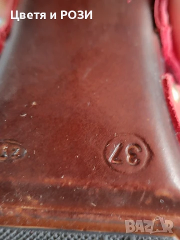 Dior чехли N 37, снимка 8 - Чехли - 50946327