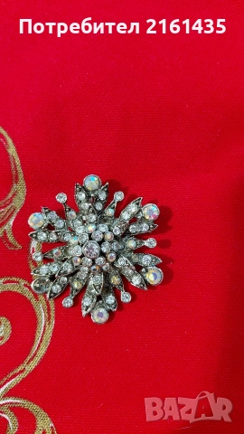 Прекрасна ретро брошка на Яблонекс Чехословакия 