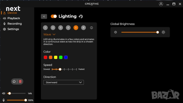 Озвучителна система reative Pebble X Plus, 2.1, USB-C, RGB подсветка, снимка 5 - Аудиосистеми - 52581426