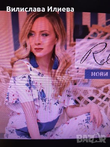 Търся комплектите на Lucy, снимка 5 - Комплекти - 41396262