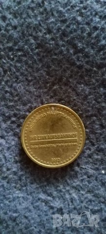 стари монети , снимка 9 - Нумизматика и бонистика - 41667446