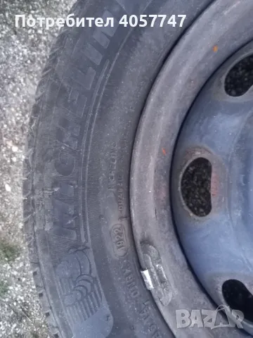Джанти с гуми michelin 2022 г. за пежо , снимка 14 - Гуми и джанти - 49716269