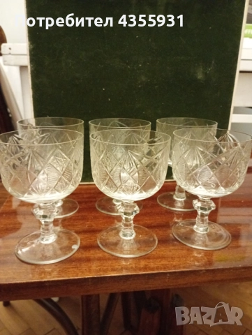5 модела кристални чаши стар български кристал , снимка 5 - Антикварни и старинни предмети - 50680590
