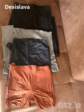 Клинове за бременни