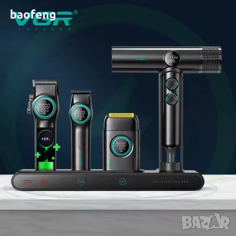 Нов 32 части VGR Stepless 4 в 1 за барбер / фризьори Професионален комплект машинки за подстригване , снимка 13 - Фризьорски принадлежности - 53525127