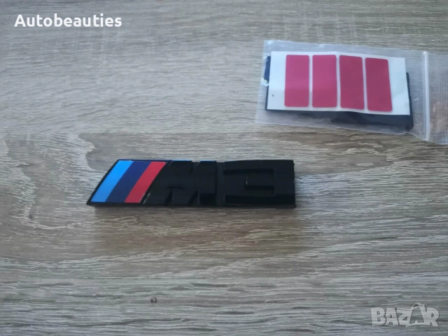 Предна решетка черна емблема BMW M3 , снимка 2 - Аксесоари и консумативи - 53455386