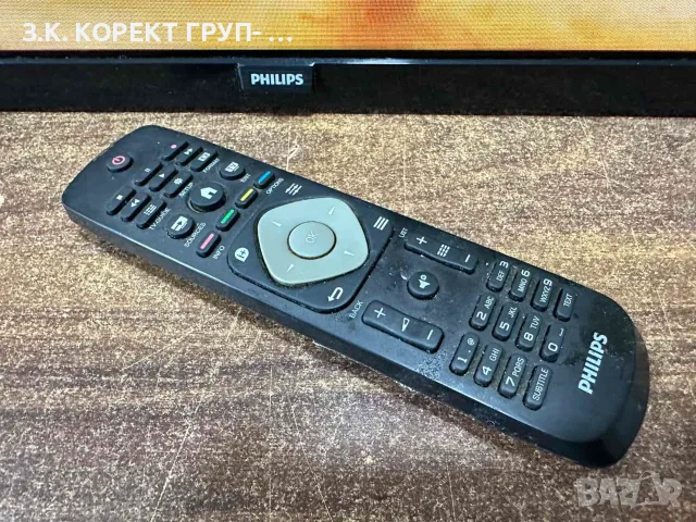 Телевизор Philips 32PHS4203/12 – 32" LED HD, снимка 4 - Телевизори - 55890189