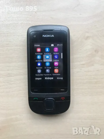 Nokia C2-05, снимка 2 - Nokia - 48150299