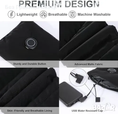 Нов Затоплящ шал с бързо загряване и дълготрайна батерия, идеален подарък, снимка 3 - Шалове - 48359981