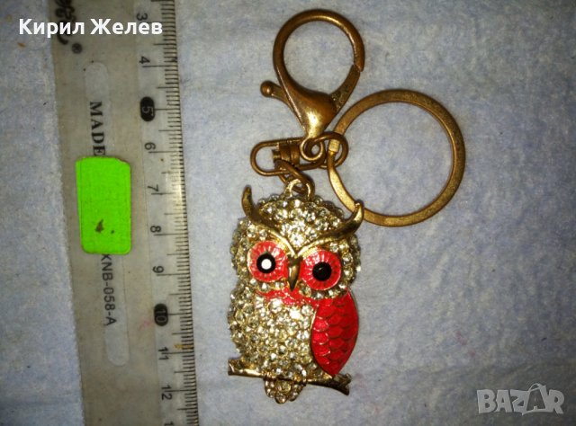 СИМПАТИЧНО БРОНЗОВО ПОЗЛАТЕНО АЖУРНО БУХАЛЧЕ КЛЮЧОДЪРЖАТЕЛ АРТ ВИСУЛКА с ИСКРЯЩИ КРИСТАЛИ 38813