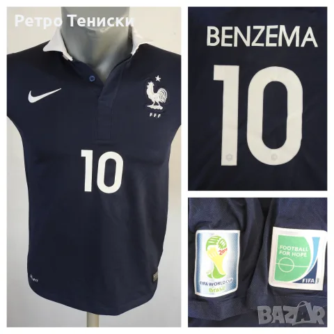 Тениска France — Домакински (Karim Benzema #10) Nike — Деца размер M Синьо (сезон 2014)