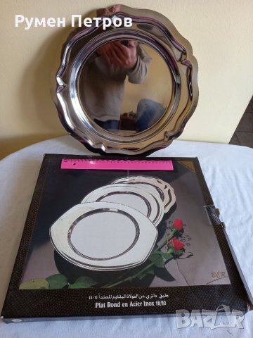 Огледалото на Алжир, поднос, сувенир., снимка 1 - Арт сувенири - 34561672