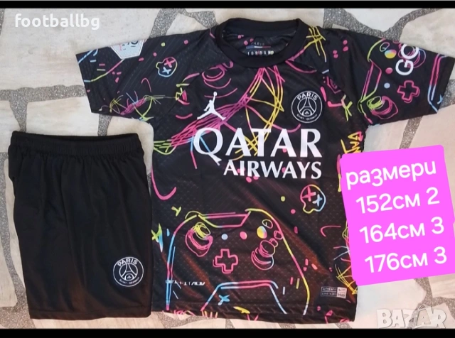 MESSI 🩷⚽️ HAALAND 💙⚽️ MBAPPE 🩷⚽️ RONALDO 💙⚽️ детско юношески футболни екипи , снимка 2 - Футбол - 34598821