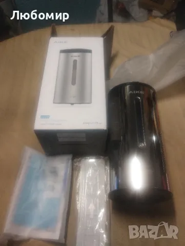 Автоматичен дозатор за течен сапун AIKE за монтиране

, снимка 8 - Обзавеждане за заведение - 49254878