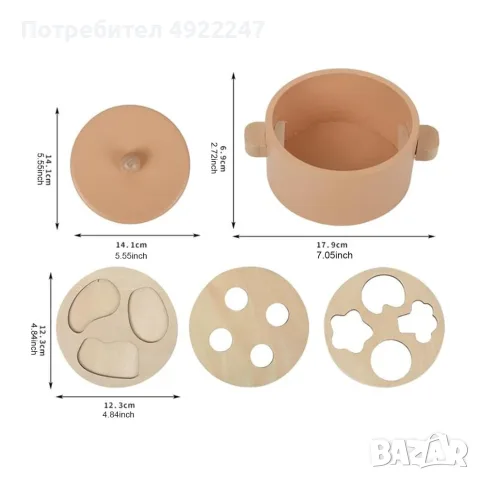 Детски дървен кухненски комплект , снимка 5 - Кукли - 55963521