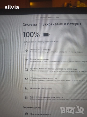 Продавам Lenovo Thinkbook 15 gen2, снимка 7 - Лаптопи за работа - 53026319
