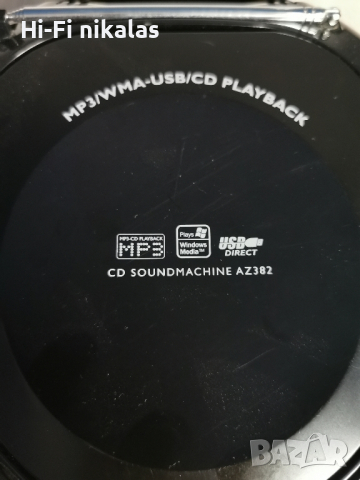 FM радио касетофон USB CD плейър PHILIPS AZ382 AZ385 AZ382, снимка 7 - Радиокасетофони, транзистори - 44840227